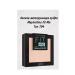 Maybelline New York Fit me matting powder tone 104