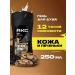 Axe Shower gel "leather and cookies" 250 ml