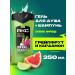 Axe Shower gel 3B1 "Epic freshness" 250 ml