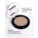 LUXVISAGE Face Shadow powder tone 10 warm beige - Buy Online on GoSupps.com