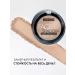 LUXVISAGE Face Shadow powder tone 10 warm beige - Buy Online on GoSupps.com