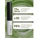 Semily Natural eyebrow gel - Buy Online on GoSupps.com