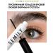 Semily Natural eyebrow gel - Buy Online on GoSupps.com