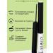 Semily Natural eyebrow gel - Buy Online on GoSupps.com