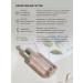 MamaMi Natural anti -aging oil for facial massage and gouasha - Buy Online on GoSupps.com