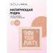 Pastel Cosmetics Show Your Purity Powder 102 Pastel Mattifying Compact Face Powder