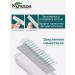Messor Nit for cuticles of nails manicure forceps - Buy Online on GoSupps.com