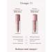 DIVAGE Lipstick lipstick matte resistant liquid nude Matte Cloud 02 - Buy Online on GoSupps.com