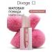 DIVAGE Lipstick lipstick matte Persistent liquid nude Matte Cloud 03