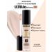 LUXVISAGE Cream Concealer for the eyes of Ultra HD Soft Focus