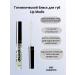 INES COSMETICS Protective lip gloss transparent