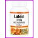 Natural Factors Luthein 40 mg 60 soft tablets