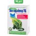 Biocorrector RD Prebiot for cats to improve gastrointestinal gasters of intestinal microflora