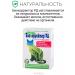 Biocorrector RD Prebiot for cats to improve gastrointestinal gasters of intestinal microflora - Buy Online on GoSupps.com