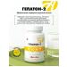 Art Life Complex for liver with vitamins and detox effect