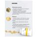 Art Life Complex for liver with vitamins and detox effect - Buy Online on GoSupps.com