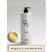 dmc Moisturizing hair air conditioner 1000 ml