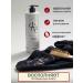 dmc Moisturizing hair air conditioner 1000 ml - Buy Online on GoSupps.com