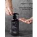 EVSI Shower gel perfumed male 3 in 1 - Buy Online on GoSupps.com