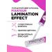 VIVIENNE SABO Eyebrow gel lamination Fixateur Lamination Effect 6ml - Buy Online on GoSupps.com