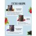 Tea grow Gift set of tea berry with a stand 6pcs - Buy Online on GoSupps.com