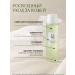 Beauty of Joseon Green Plum Refreshing Toner Aha+Bha refreshing tonic - Buy Online on GoSupps.com