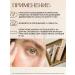 Beauty of Joseon Eye Eye Serum Ginseng+Retinal Eye Eye Eye - Buy Online on GoSupps.com