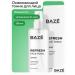 BAZE Refreshing facial toner spray - Buy Online on GoSupps.com