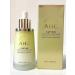AHC Whitening serum Capture Signature Brightening ampoule