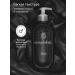 methodology Male shampoo with an air conditioning effect of 520 ml - Buy Online on GoSupps.com