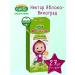 Little Happiness Masha and the Bear. Apple - Grapes 27pcs of 200ml Belarus