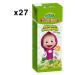 Little Happiness Masha and the Bear. Apple - Grapes 27pcs of 200ml Belarus - Buy Online on GoSupps.com