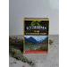 Kuletsma Herbal tea