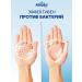 Absolut Soap toilet solid grapefruit and bergamot 4x75 grams - Buy Online on GoSupps.com