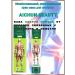 Disaar Anesthetizing body cream and joints - Buy Online on GoSupps.com