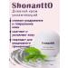 Shonanto Day face cream