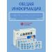 Red Lotus Medicines for the pressure of the capsule Xin Nao Kan for the heart 60 pcs - Buy Online on GoSupps.com