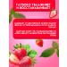 Sima-Land & SECRET BEAUTY Cosmetic Vaseline for Lip Strawberry - Buy Online on GoSupps.com