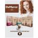 DeMarco Soluble coffee cappuccino French vanilla 10pcs 1 kg - Buy Online on GoSupps.com