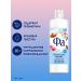 Cream-gel shower is female almond yogurt 450 ml - Buy Online on GoSupps.com