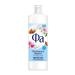 Cream-gel shower is female almond yogurt 450 ml - Buy Online on GoSupps.com