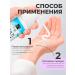 LIVSI Foam for pedicure and manicure of nails cleansing - Buy Online on GoSupps.com