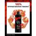 Male shower gel power of attraction 450 ml - Buy Online on GoSupps.com
