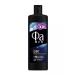 Male shower gel sports 450 ml - Buy Online on GoSupps.com