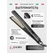 GAMA Forceps - Elegance Led Gold - SY hair rectifier