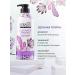 KeraSys Perfumed shampoo and air conditioning Korea 2x400ml - Buy Online on GoSupps.com