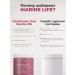 Marine Life Body scrub Anti -cellulite cherry - Buy Online on GoSupps.com
