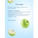 Bibikol Puree "apple with goat milk" 6x80 g - Buy Online on GoSupps.com