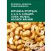 Nut brand Cashews fried large nuts peeled - Buy Online on GoSupps.com