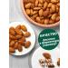 Nut brand Almonds raw dried peeled - Buy Online on GoSupps.com